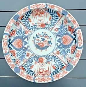 Imari2