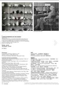 IMG 0915