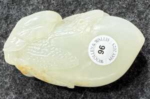 IMG 0961