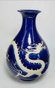 vase yuan