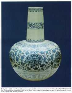 topkapi saray vase