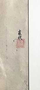 Screenshot 20260124 081334 Gallery Screenshot 20260124 081334 Gallery