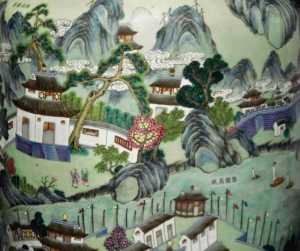 daoguang jiaqing landscape