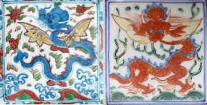 wanli dragon comparison