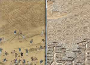 wave comparison Kangxi