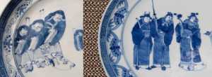 ming or qing plate