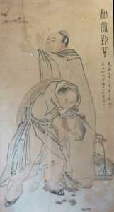 Guangxu painting II