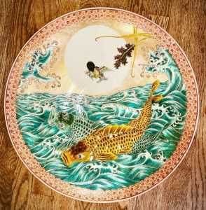 kutani fish and kingfisher plate