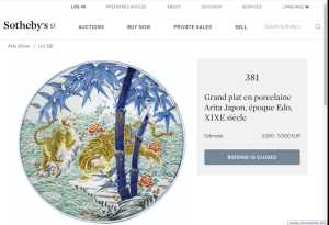 Sothebys Arita charger