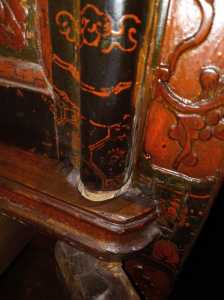 rsz chinese antique funiture and republic vase 227