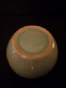 rsz celadon ginger jar 4 character mark 065