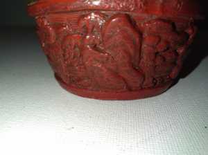 rsz 18th century chinese cinnabar scoop 011