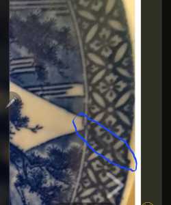 Screenshot 20250716 092541 Samsung capture