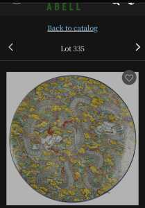 Screenshot 20251117 081844 Samsung Internet