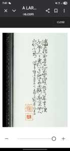 Screenshot 20251129 194132 Chrome