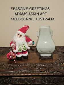 20251209 005532 20251209 005532