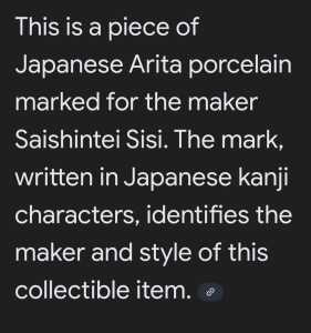 Screenshot 20251211 063207 Google Screenshot 20251211 063207 Google