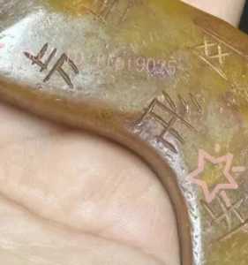 Screenshot 20260126 114255 eBay