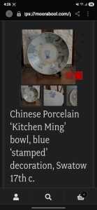 Screenshot 20260212 042652 Samsung Internet