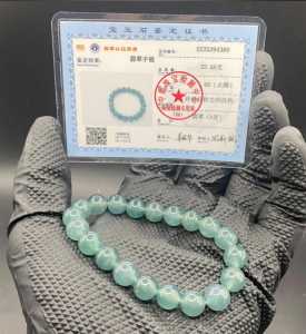 Screenshot 20260205 154101 Instagram