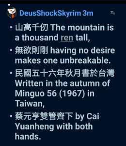 Screenshot 20260223 225300 Reddit