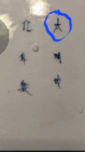 Screenshot 20260309 211635 Samsung capture