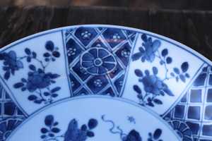 kangxi plate 1