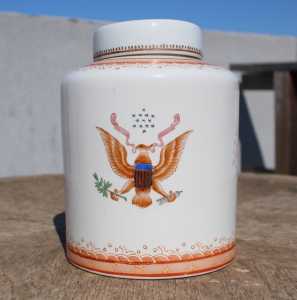 eagle jar fake1 copy