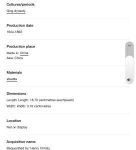Screenshot 20250715 163230 Chrome