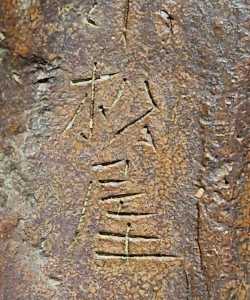 20250831 155716