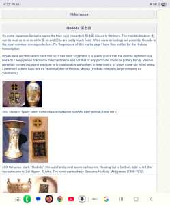 Screenshot 20251115 163719 Chrome Screenshot 20251115 163719 Chrome