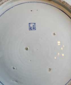 20251215 122433 20251215 122433