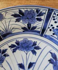 20251215 122624 20251215 122624