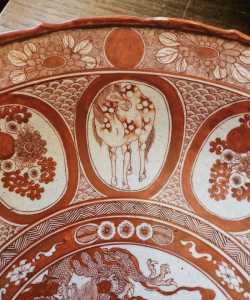 20251217 151317 20251217 151317