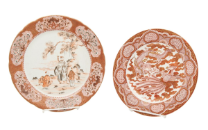 Screenshot 2026 02 12 at 8.49.51 AM