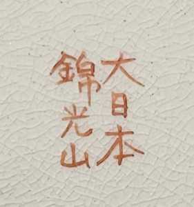 Screenshot 20260301 125258 Gallery