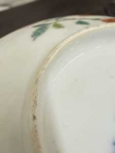 IMG 4368