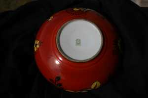 IMG 8863