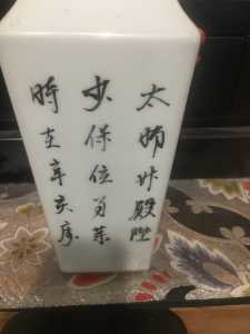 6B55BC3E 0065 457F 90DC 17DD4770D608