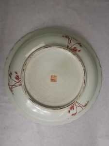 grosse schussel china 19 jh (5)