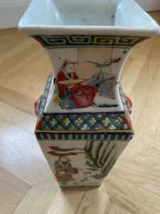 vintage chinesische vase mit tierhenkeln (2)