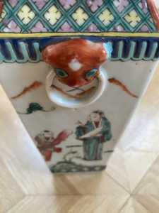 vintage chinesische vase mit tierhenkeln (4)