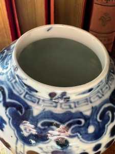 chinese blau weiss vasec1900 (2)