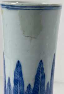 grosse 19jh chinesische himmelkugel porzellan vase (11)