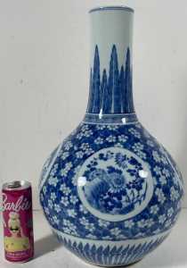 grosse 19jh chinesische himmelkugel porzellan vase (5)