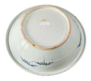 00358b72 a29a 444c abc4 70c398a50cb8 largesize 00358b72 a29a 444c abc4 70c398a50cb8 largesize