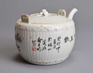 teapot3a