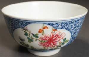 Xuantong Bowl1