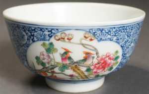 Xuantong Bowl