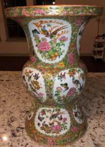 Gu Vase